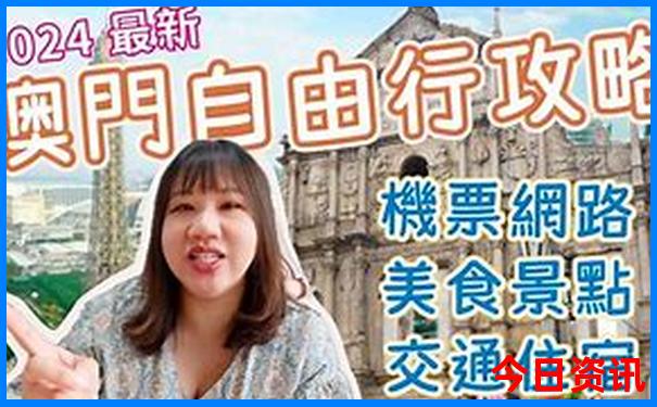 唐山亲子一日游最佳地方