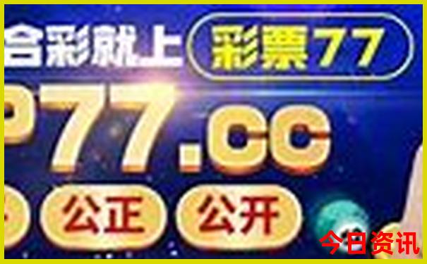 贵州苗寨旅游景点
