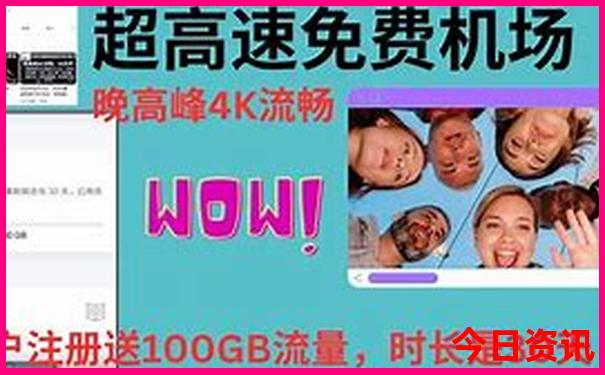 云南旅游好玩吗值得去吗